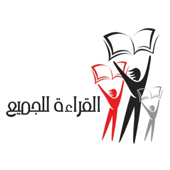 مدار الساعة,أخبار ثقافية,رئيس الوزراء,وزارة الثقافة