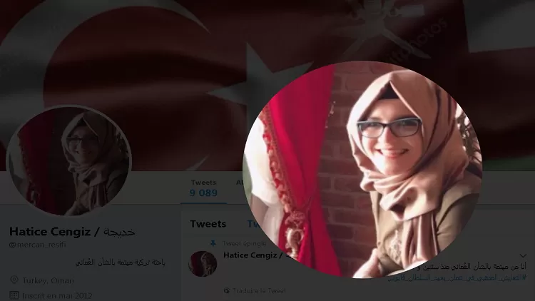 مدار الساعة,أخبار خفيفة ومنوعة,مواقع التواصل الاجتماعي