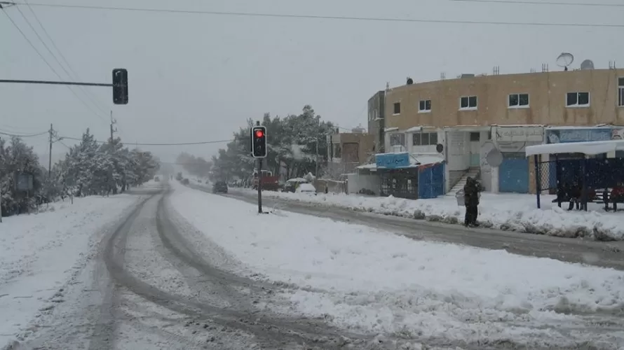مدار الساعة,Video,فيديو,أخبار الأردن,اخبار الاردن