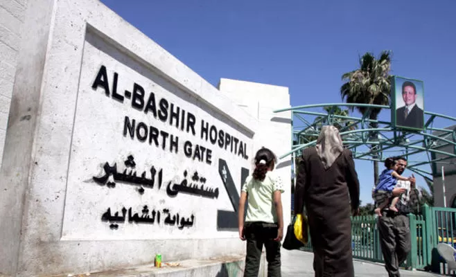 مدار الساعة,أسرار أردنية,رئيس الوزراء,مستشفى البشير
