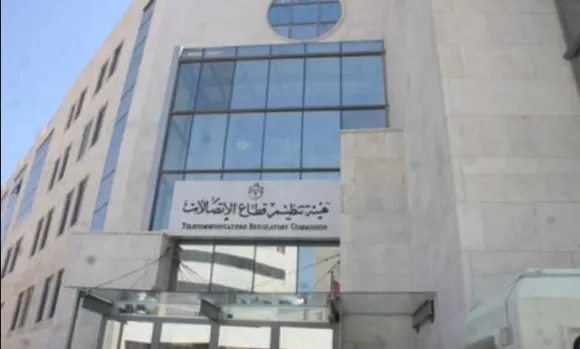 مدار الساعة,أخبار اقتصادية,هيئة تنظيم قطاع الاتصالات,مكافحة غسل الأموال وتمويل الإرهاب