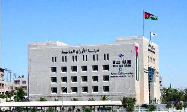 مدار الساعة,أخبار اقتصادية,هيئة الأوراق المالية,الأوراق المالية