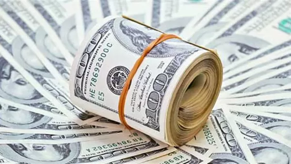 مدار الساعة,أخبار اقتصادية,الاتحاد الأوروبي