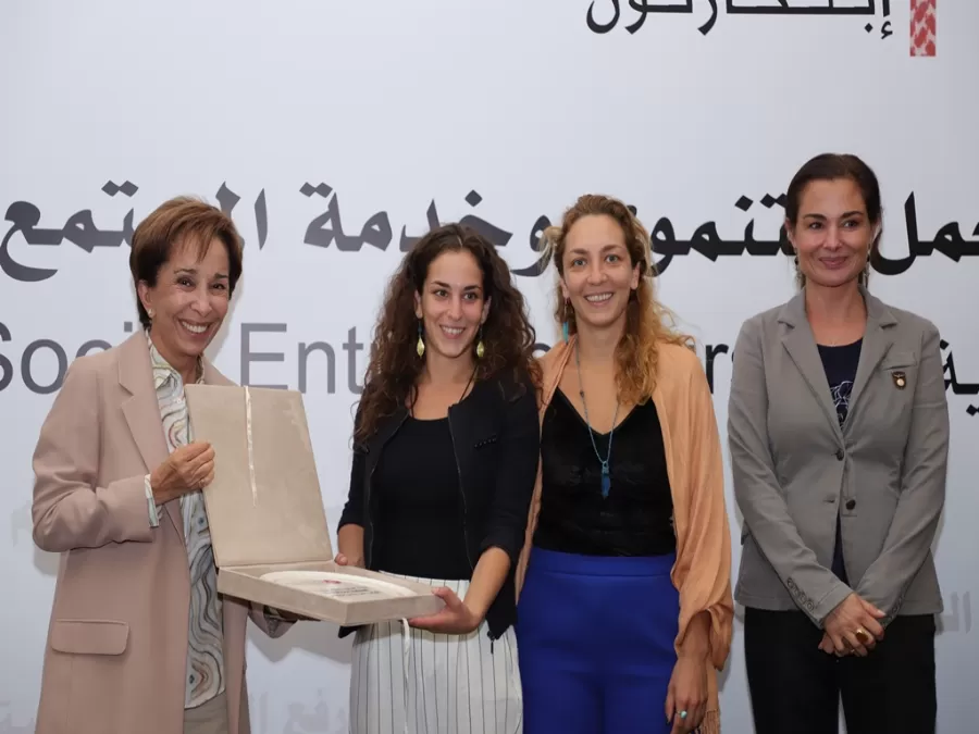 مدار الساعة,أخبار المجتمع الأردني,الصندوق الأردني الهاشمي للتنمية البشرية,بسمة بنت طلال,البحر الميت