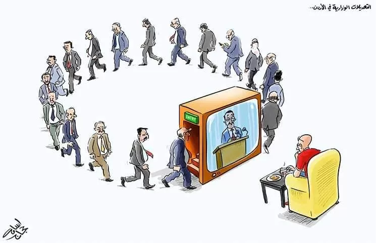 مدار الساعة,أسرار أردنية,وسائل التواصل الاجتماعي
