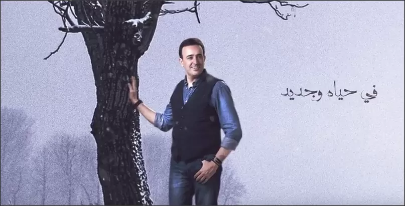 مدار الساعة,Video,فيديو,أخبار ثقافية