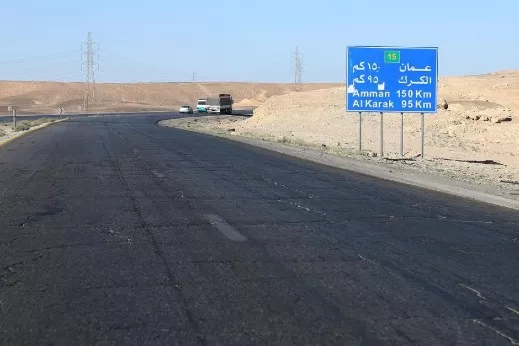 مدار الساعة,أخبار الأردن,اخبار الاردن,البحث الجنائي,سيادة القانون