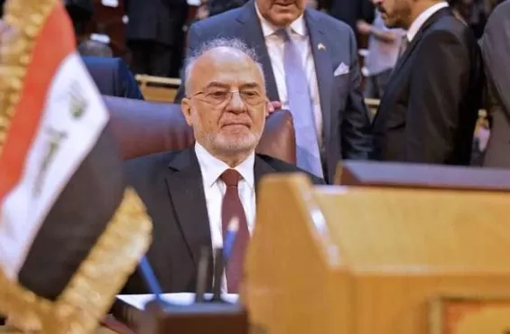 مدار الساعة,أخبار عربية ودولية,وزارة الخارجية