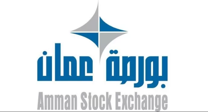 مدار الساعة,أخبار اقتصادية,بورصة عمان