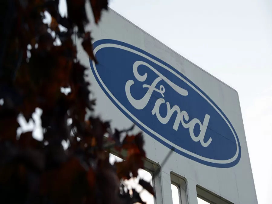 مدار الساعة,أخبار اقتصادية