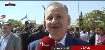 مدار الساعة,أخبار الأردن,اخبار الاردن,مواقع التواصل الاجتماعي