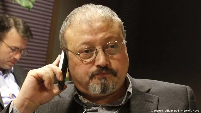 مدار الساعة,أسرار أردنية