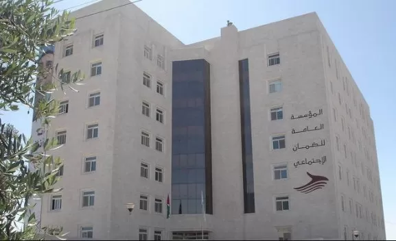 مدار الساعة,أخبار الأردن,اخبار الاردن,المؤسسة العامة للضمان الاجتماعي,الضمان الاجتماعي,مواقع التواصل الاجتماعي
