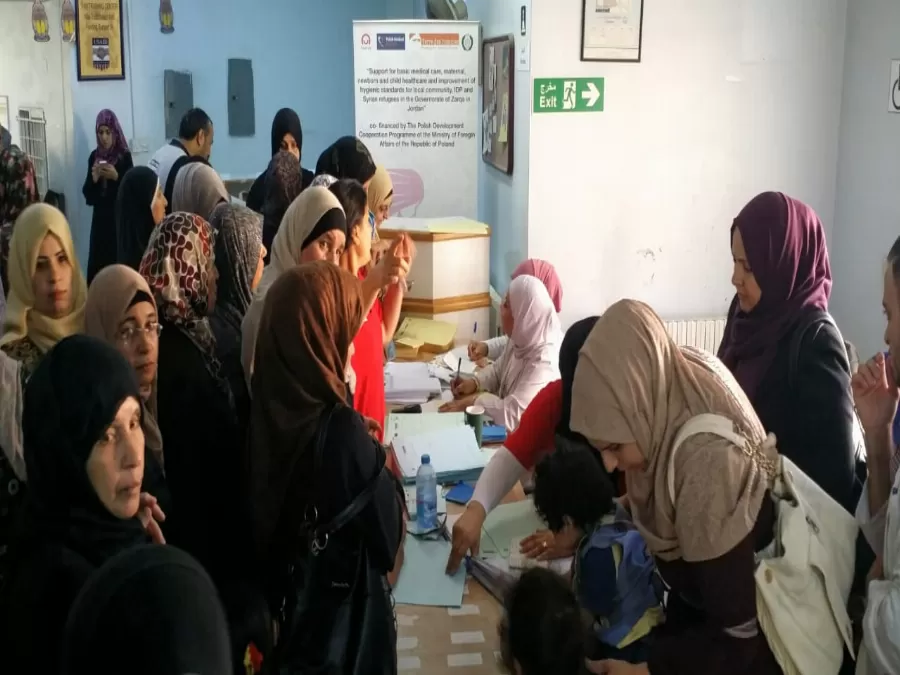 مدار الساعة,أخبار المجتمع الأردني,وزارة الخارجية