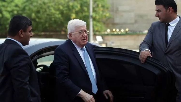 مدار الساعة,أخبار عربية ودولية,وزارة العدل,مجلس النواب