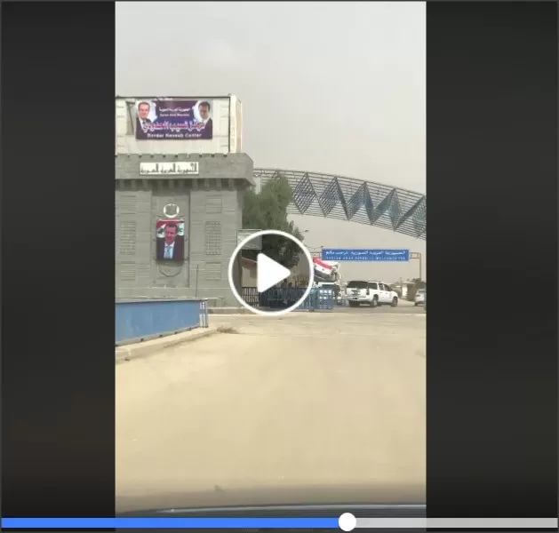 مدار الساعة,Video,فيديو,أسرار أردنية