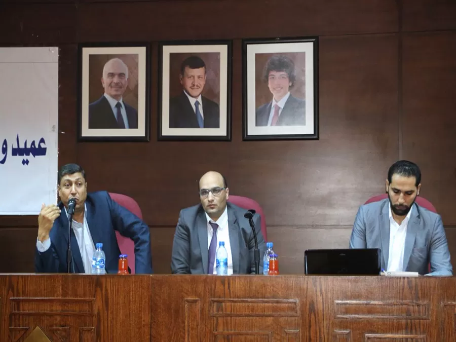 مدار الساعة,أخبار الجامعات الأردنية