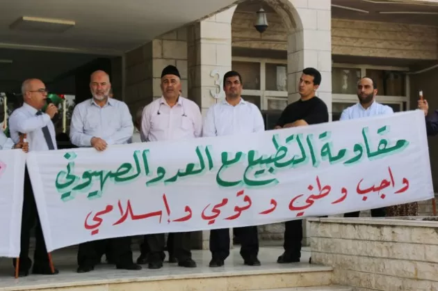 مدار الساعة,أخبار الأردن,اخبار الاردن