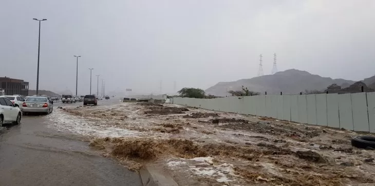 مدار الساعة,Video,فيديو,أخبار خفيفة ومنوعة,الحالة الجوية,الدفاع المدني