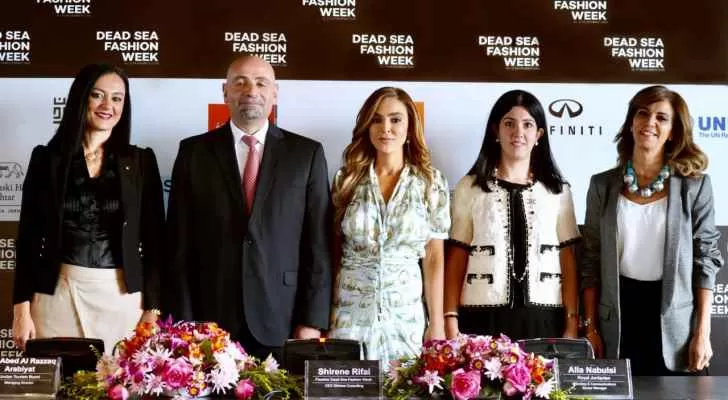 مدار الساعة,أخبار خفيفة ومنوعة,الدكتور عبد الرزاق عربيات,الملك الحسين بن طلال,هيئة تنشيط السياحة,الملكية الأردنية,وزارة السياحة,الأمم المتحدة,وسائل التواصل الاجتماعي,البحر الميت