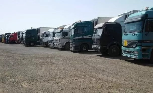 مدار الساعة,أخبار اقتصادية