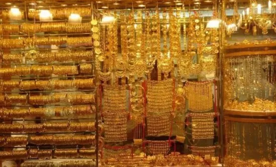 مدار الساعة,أخبار الأردن,اخبار الاردن,غرفة تجارة عمان