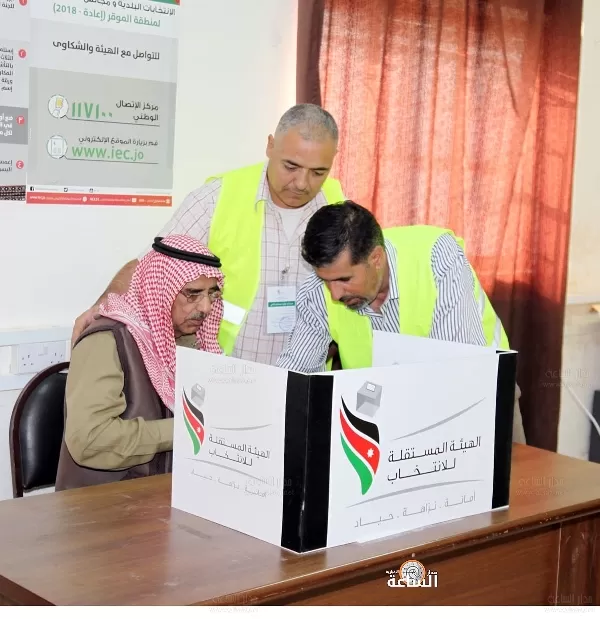 مدار الساعة,أخبار الأردن,اخبار الاردن