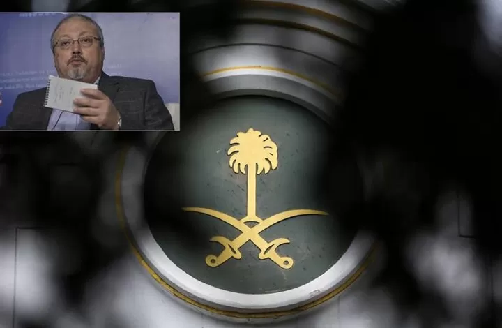 مدار الساعة,أخبار عربية ودولية,الديوان الملكي