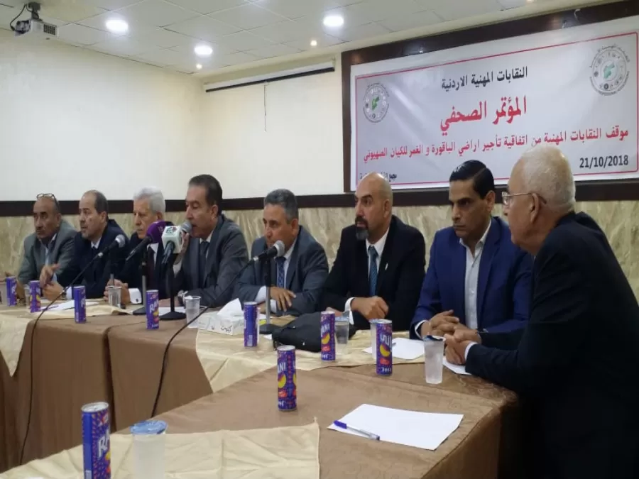 مدار الساعة,أخبار الأردن,اخبار الاردن,الملك عبدالله الثاني