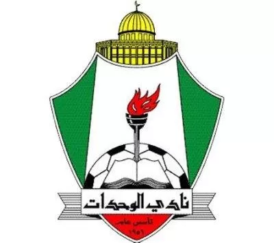 مدار الساعة,أسرار أردنية,وزارة الشباب