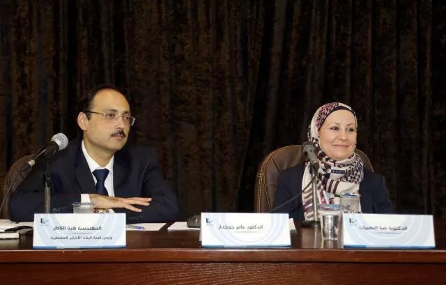 مدار الساعة,أخبار المجتمع الأردني,جامعة عمان الأهلية,جامعة البترا