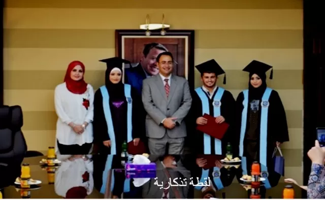 مدار الساعة,أخبار الجامعات الأردنية,جامعة عمان الأهلية