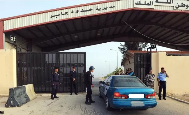 مدار الساعة,أخبار الأردن,اخبار الاردن