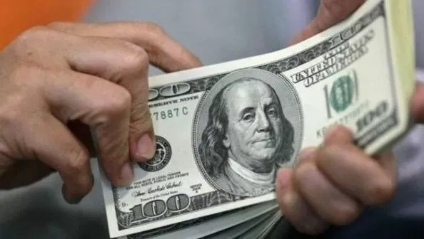 مدار الساعة,أخبار اقتصادية