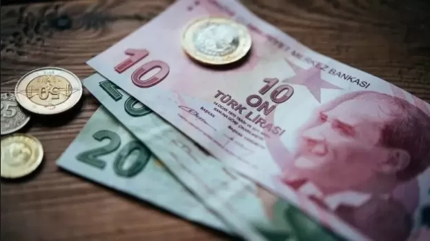 مدار الساعة,أخبار اقتصادية,البنك المركزي