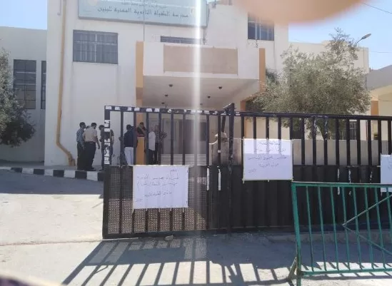 مدار الساعة,أخبار الأردن,اخبار الاردن,وزير التربية والتعليم,الدكتور عزمي محافظة,عزمي محافظة,رئاسة الوزراء,وزارة التربية والتعليم