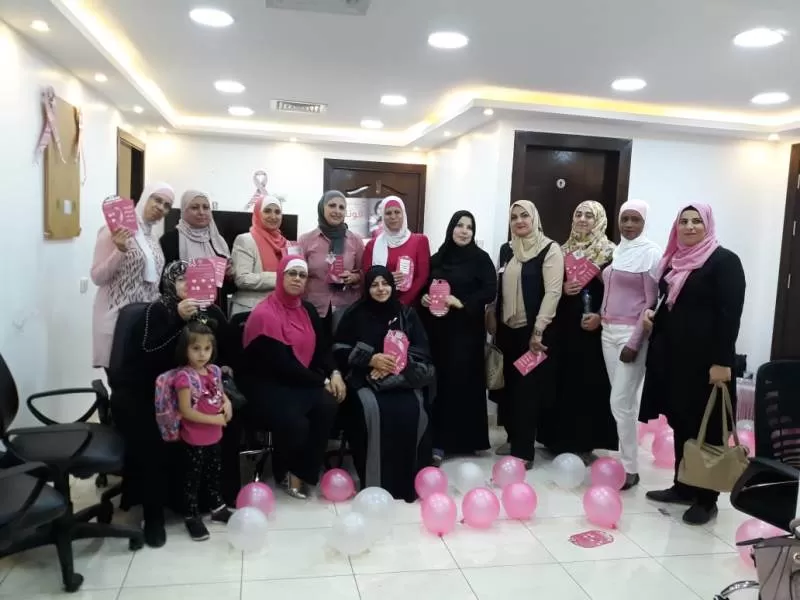 مدار الساعة,أخبار المجتمع الأردني,مركز الحسين للسرطان