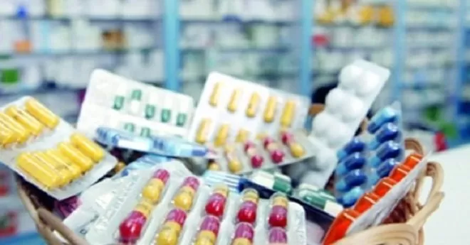 مدار الساعة,أخبار اقتصادية