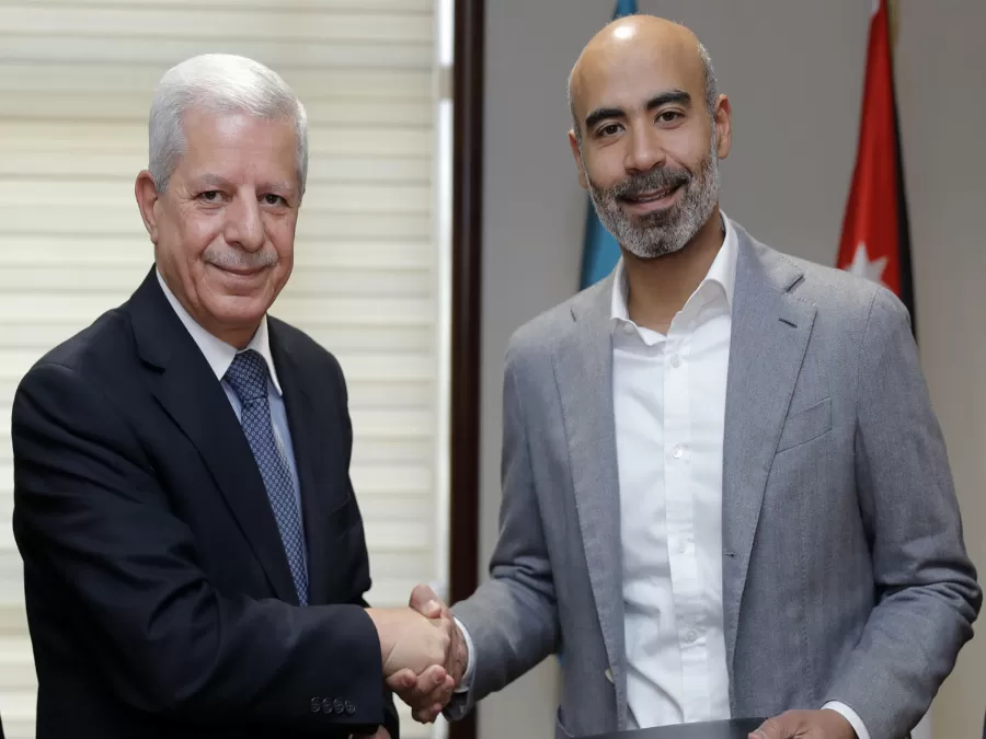 مدار الساعة,أخبار اقتصادية,شركة زين الأردن