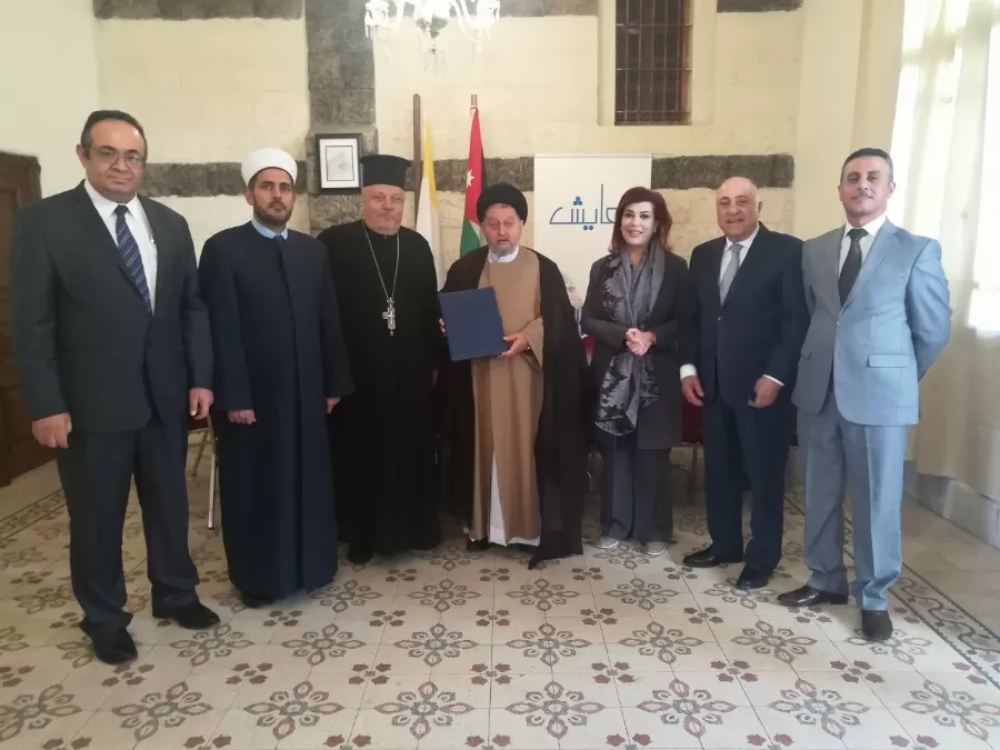مدار الساعة,أخبار الأردن,اخبار الاردن,دائرة قاضي القضاة
