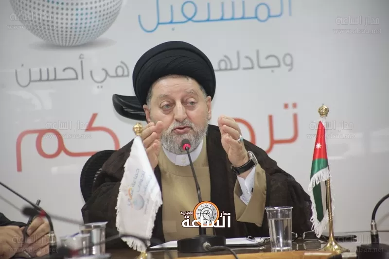 مدار الساعة,أخبار المجتمع الأردني