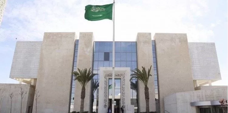 مدار الساعة,أسرار أردنية,المملكة العربية السعودية