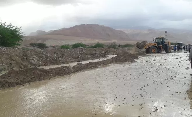 مدار الساعة,أخبار الأردن,اخبار الاردن