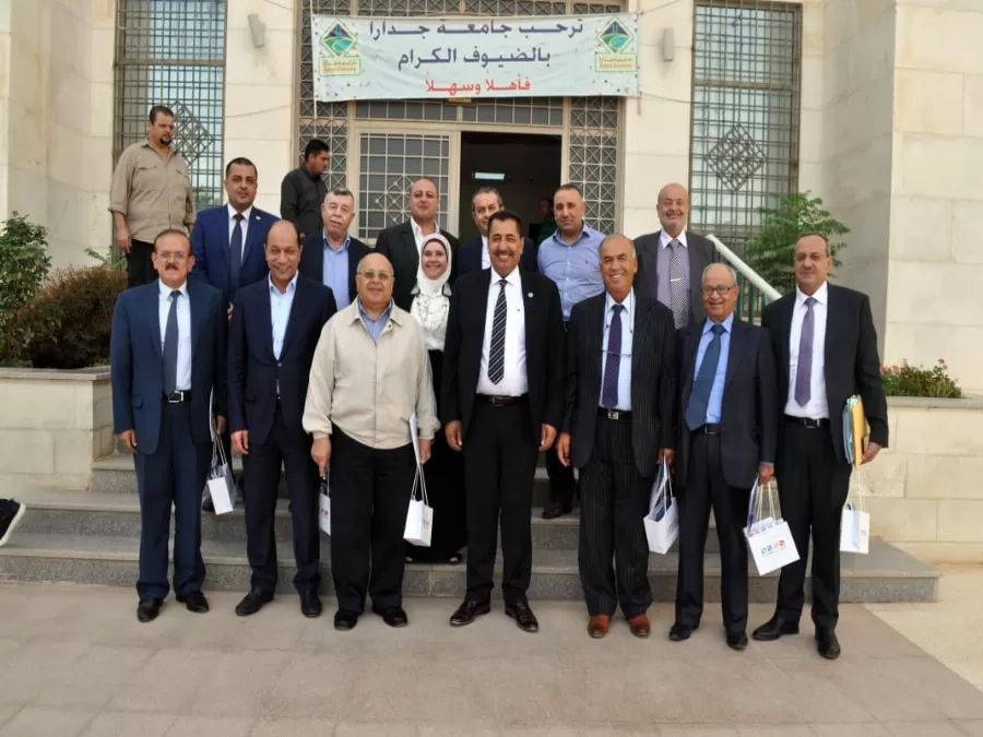 مدار الساعة,أخبار المجتمع الأردني,جامعة جدارا,جامعة البترا