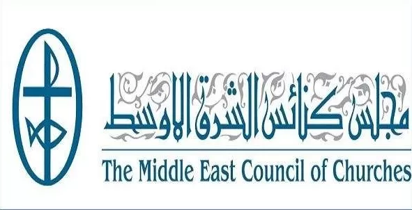 مدار الساعة,أخبار الأردن,اخبار الاردن,وسائل التواصل الاجتماعي,البحر الميت