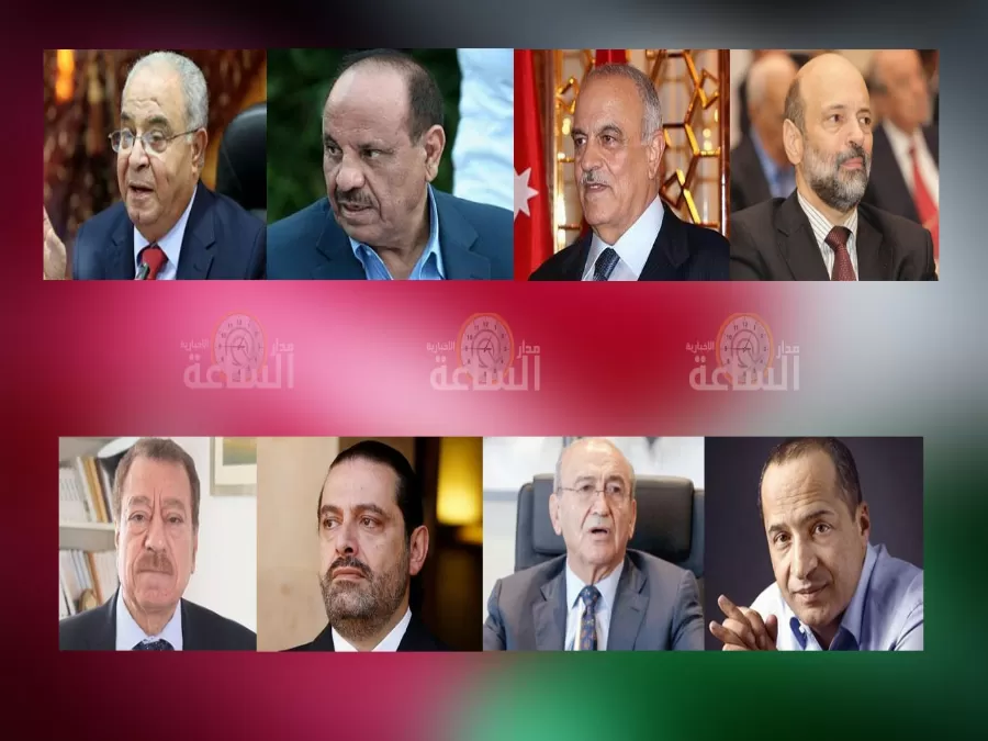 مدار الساعة,أسرار أردنية,نائب رئيس الوزراء,وزير الداخلية,رئيس الوزراء,المملكة الأردنية الهاشمية,دائرة الشؤون الفلسطينية,وزارة الخارجية,مجلس النواب,البحر الميت