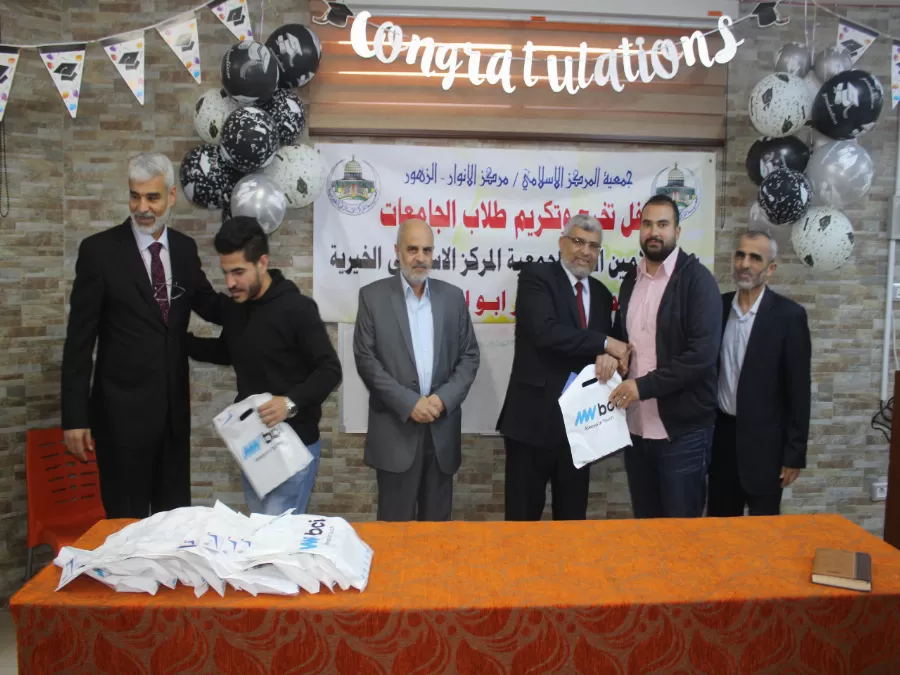 مدار الساعة,أخبار المجتمع الأردني