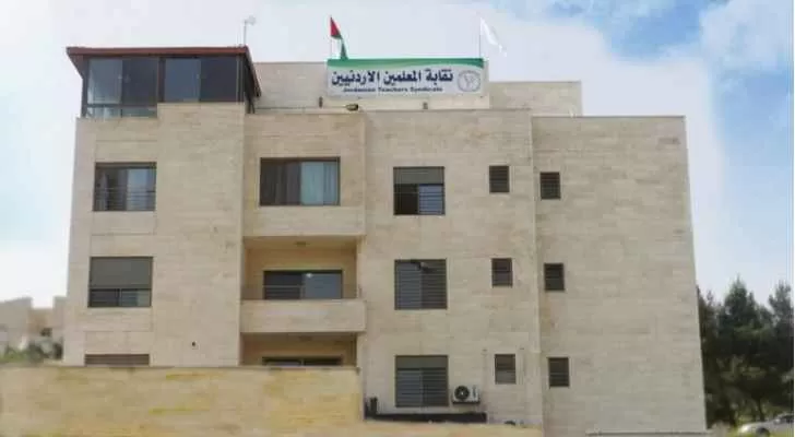 مدار الساعة,أخبار الأردن,اخبار الاردن,وزير التربية والتعليم,وزارة التربية والتعليم,البحر الميت
