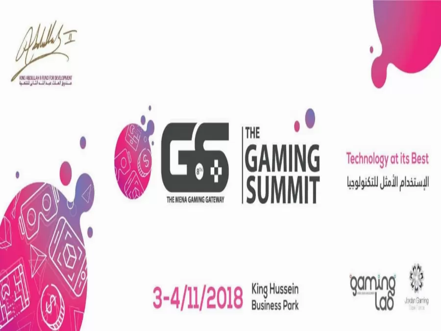 مدار الساعة,أخبار المجتمع الأردني,الملك عبدالله الثاني,مجمع الملك الحسين للأعمال,متحف الدبابات الملكي