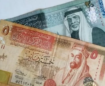 مدار الساعة,أخبار الأردن,اخبار الاردن
